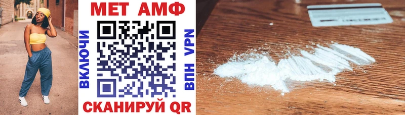 Амфетамин 98%  Удачный 