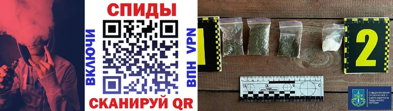 БУТИРАТ BDO 33%  Удачный 