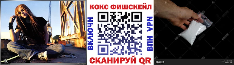 Кокаин Перу  цены   Удачный 