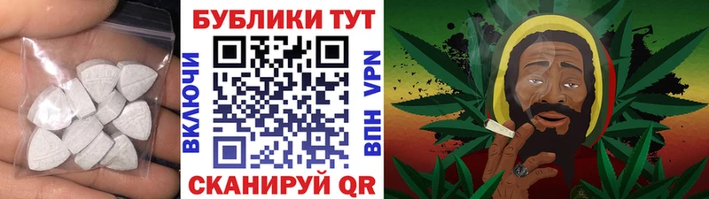 ЭКСТАЗИ диски  гидра онион  Удачный 