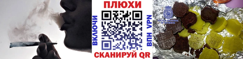 ГАШИШ ice o lator  дарнет шоп  Удачный 