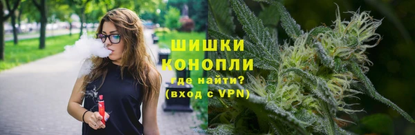 кокаин Арсеньев