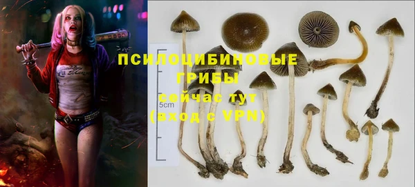 дистиллят марихуана Аркадак