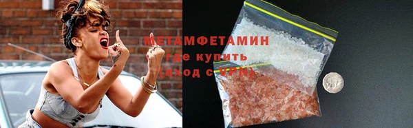дистиллят марихуана Аркадак
