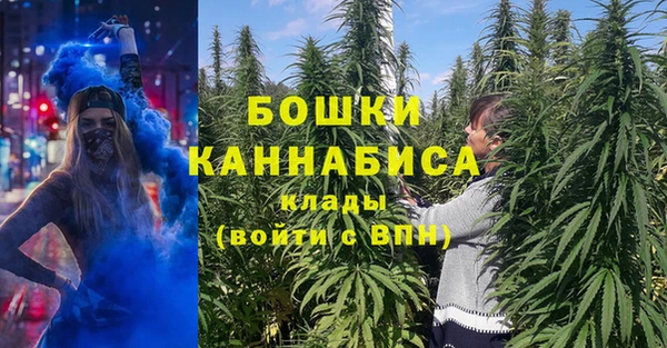 дистиллят марихуана Аркадак