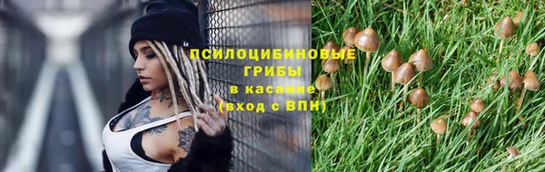 дистиллят марихуана Аркадак