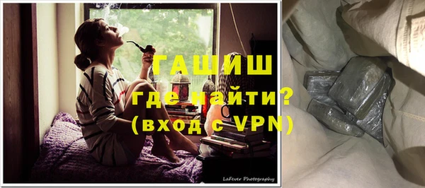 дистиллят марихуана Аркадак
