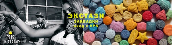 дистиллят марихуана Аркадак