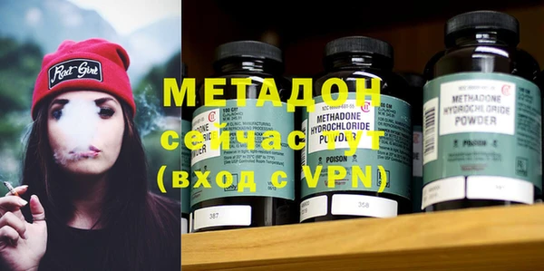 дистиллят марихуана Аркадак