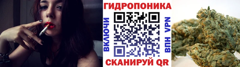 Канабис гибрид  kraken сайт  Удачный 
